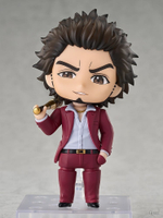 Ichiban Kasuga