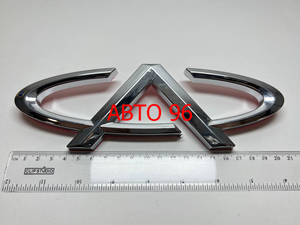 Нет - Логотип (шильдик, надпись, эмблема) "Chery" 21см для крышки багажника / решетки радиатора / капота Оптом