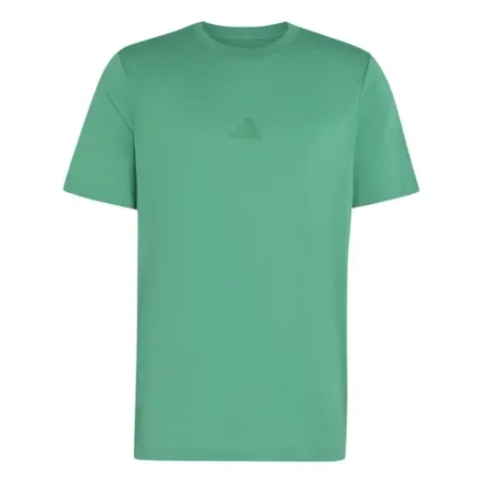 Теннисная футболка Adidas Tennis Graphic - court green