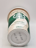 Starbucks Кофейно-молочный напиток Caffe Latte 220 мл ( Дания)
