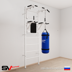 Шведская стенка Sv Sport 5031 (Турник стандарт/Брусья/Цепь/Мешок 15кг)