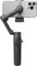 Стабилизатор для смартфона DJI Osmo Mobile 7P