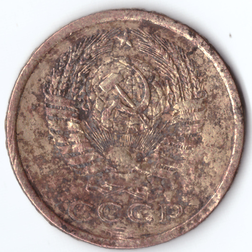5 копеек 1977  G