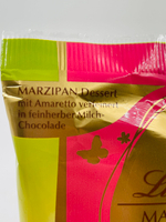 Lindt яйца из темного шоколада с марципановой начинкой Amaretto, 85 г