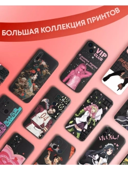Чехол на iPhone 13 mini с 3D принтом