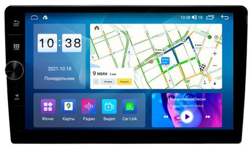 Магнитола в 9" рамку с 9" экраном и крутилкой - Parafar PF0009FHDAV на Android 13, CarPlay, 4G SIM-слот