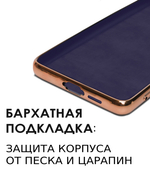 Стильный глянцевый чехол для SAMSUNG GALAXY A55 с кольцом-подставкой и бархатной подкладкой
