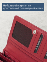 921 R - Портмоне с RFID защитой