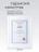 Чехол книжка для iPad Pro 11" (2,3,4 gen) Gurdini Smart Magnet Series Dark Green