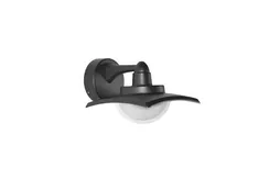 Уличный настенный светильник Rilon PL-650B BLACK, 9 Вт, чёрный, упаковка 1/8