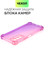 Чехол BROSCORP для Tecno Camon 18 оптом (арт. TCN-C18-HARD-TPU-PINK-PURPLE)