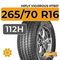 HiFly Vigorous HT601 265/70 R16 112H