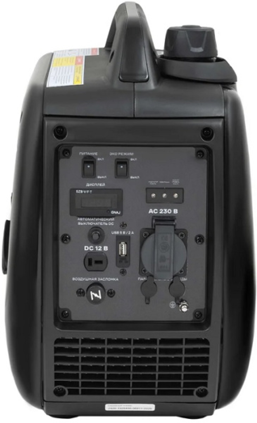 Генератор инверторный Inforce IGC 2200