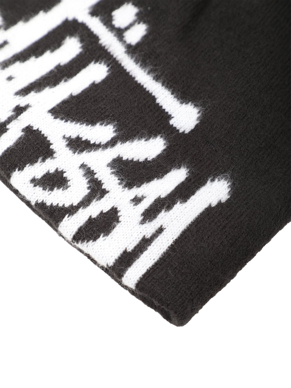Шапка Brushed Out Basic Skullcap