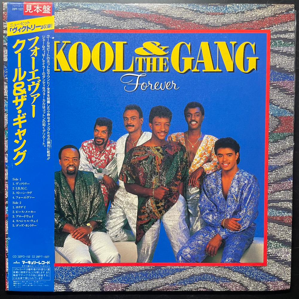 Kool & The Gang ‎– Forever (Япония 1988г.)