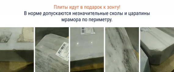 Зонт для кафе профессиональный Banana Plus, 300х300 см, синий