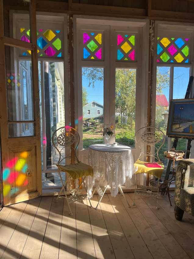Сегодня