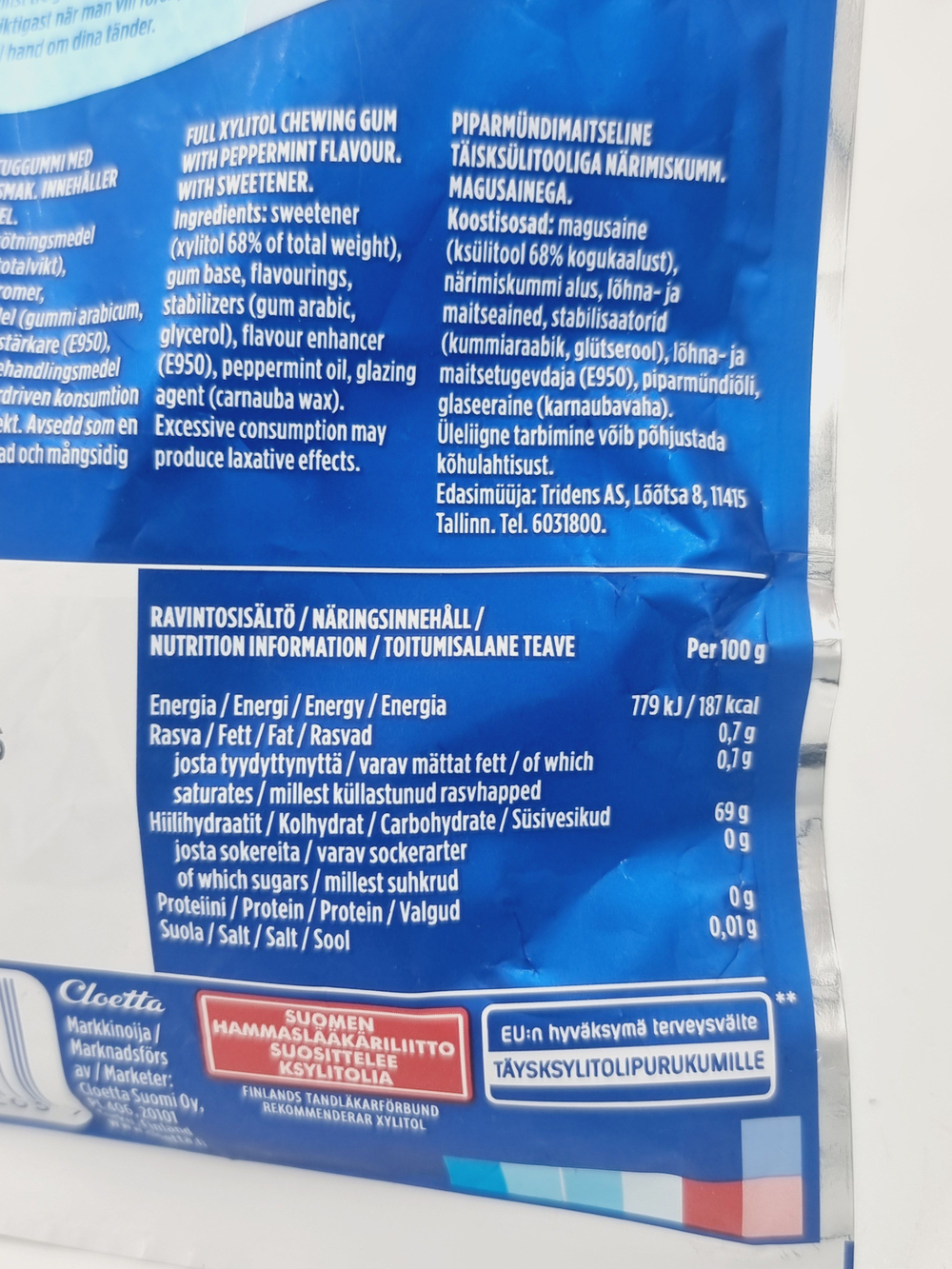Жевательная резинка Jenkki Professional Freshmint с ксилитом 90 г (из Финляндии)