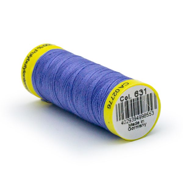 Нитки для трикотажа Gutermann Maraflex 120 (150 метров), 5 кат. | 631 нежная лаванда
