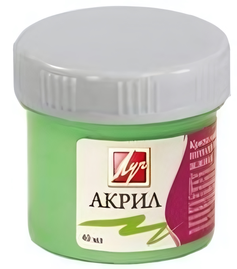 Акриловая краска 40мл. зелёная перламутровая (Луч)
