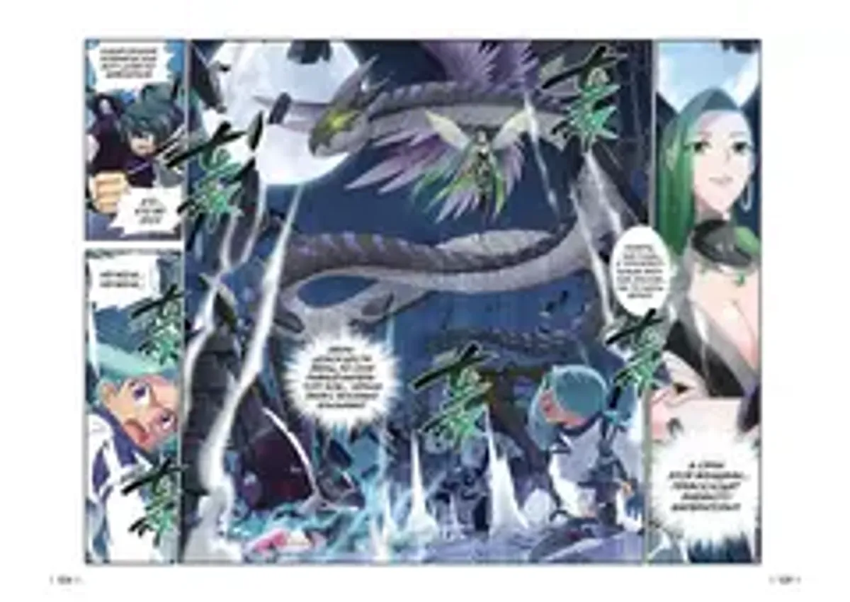 Расколотая битвой синева небес. Книга 4