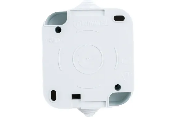 Выключатель Makel Nemli Yer 2-клавишный накладной IP44 белый 15807
