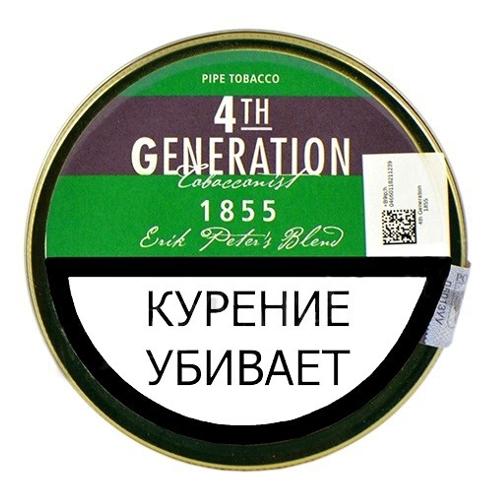 4th Generation 1855