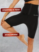 Шорты спортивные для фитнеса и тренировок