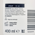 NEUTROGENA интенсивно увлажняющий лосьон для тела для чувствительной и сухой кожи, без отдушки, 400 мл (Италия)