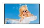 Дисплей повышенной яркости LG 75XS4G-В