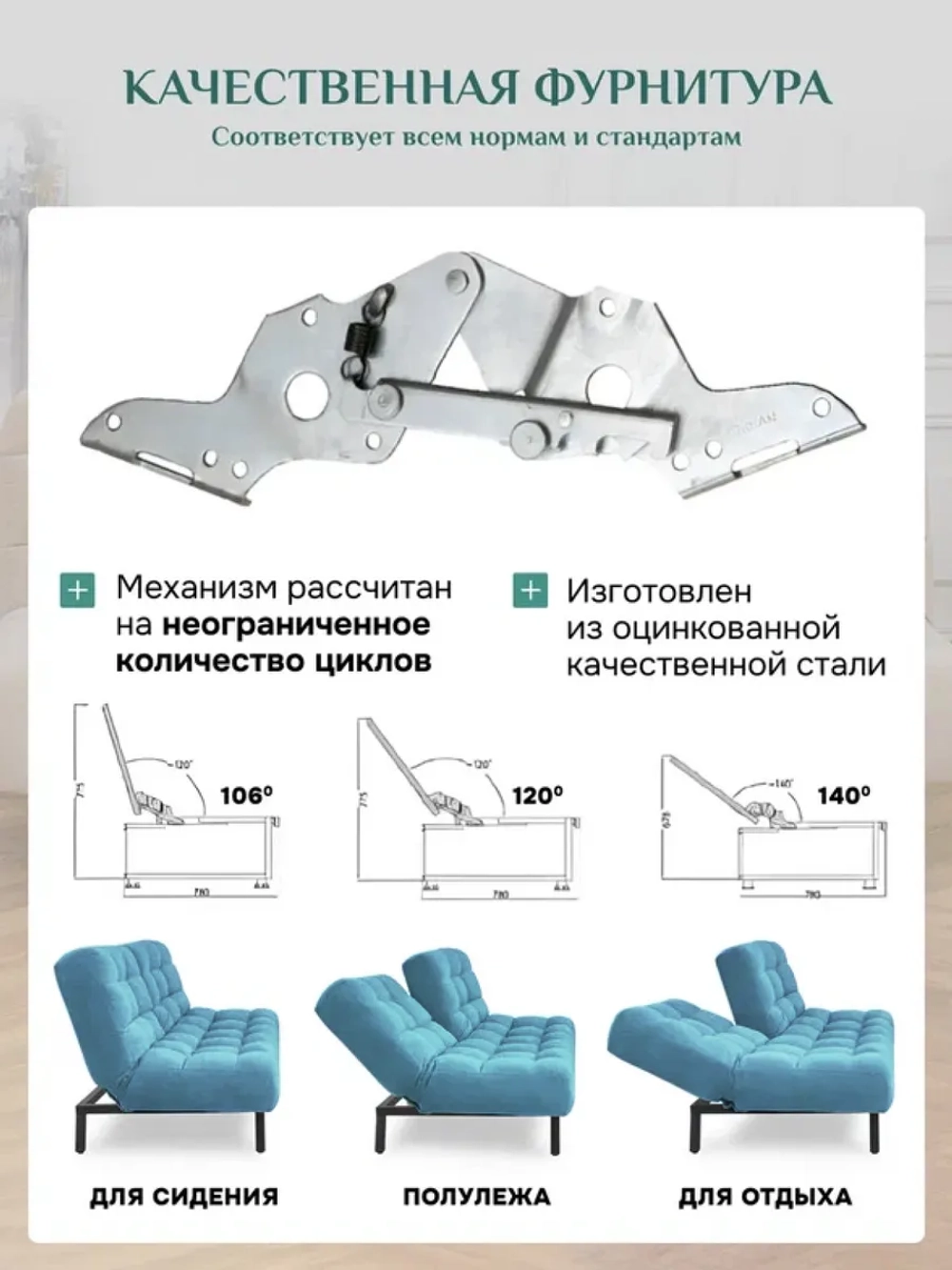 303 Комплект