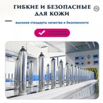 Презервативы Drywell с дополнительным лубрикантом (3 шт)