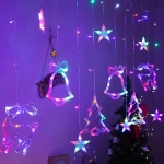 Гирлянда для дома БАХРОМА «Волшебство» ш2,5 м* в0,6/0,9м 120 ламп LED, 8 реж, IP-20, Мультицвет (возможность соединения)