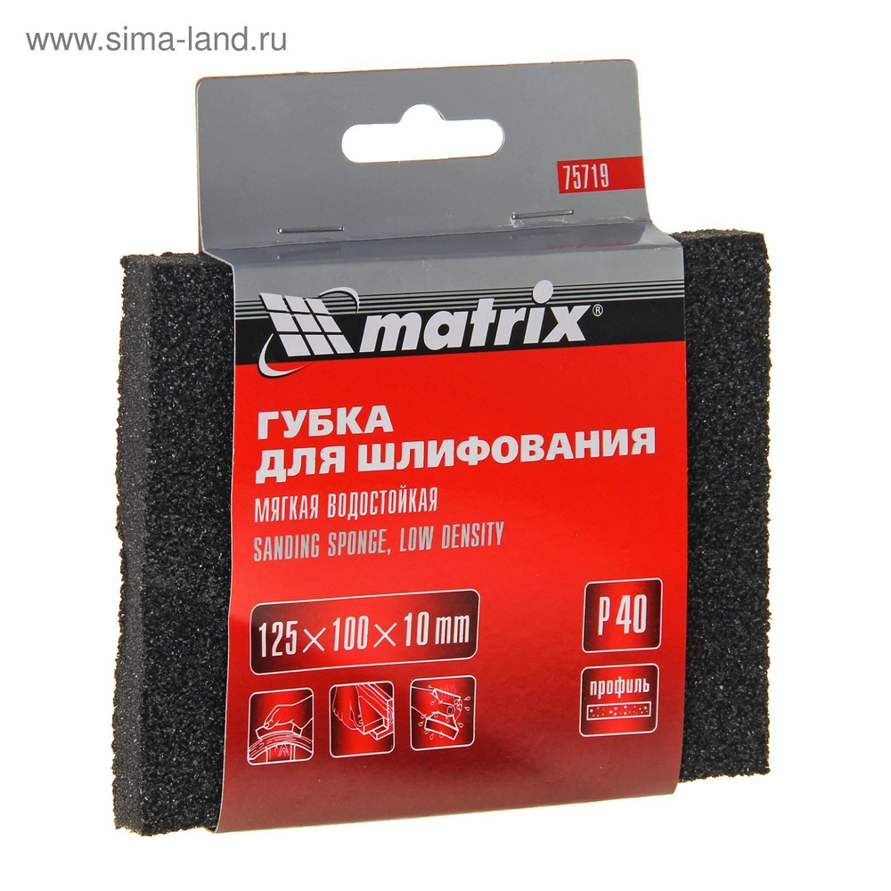 Губка P100 д/шлифования мягкая Matrix