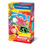 Фреска неон мини "Турбозавры. Анки" (Фантазер)
