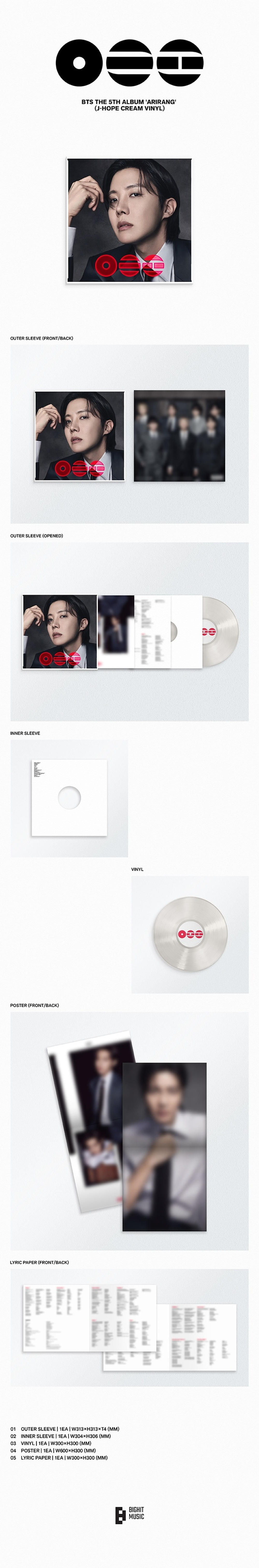 Винил BTS - ARIRANG [Standard Vinyl]