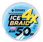 Шнур DUNAEV ICE BRAID PE X4 50м 0,12мм