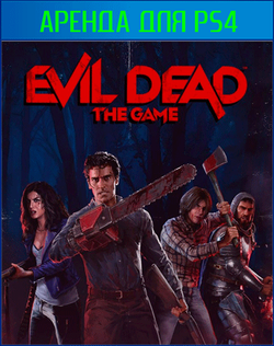 Evil Dead: The Game PS4 | PS5