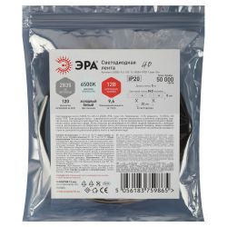Светодиодная лента ЭРА LS2835-9,6-120-12-6500K-IP20-1 year-5m холодный белый 1 год | Светодиодные ленты 12В 1 год
