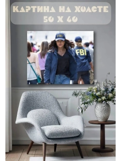 Картина на стену 40 X 50 Девушка