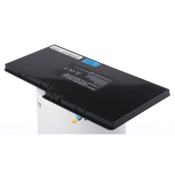 Аккумулятор iBatt 2800mAh, для 519249-171