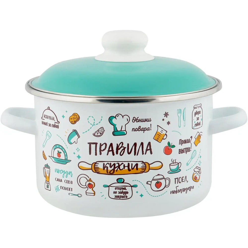 Кастрюля эмалированная 4л «Правила кухни» Appetite 6RD201M