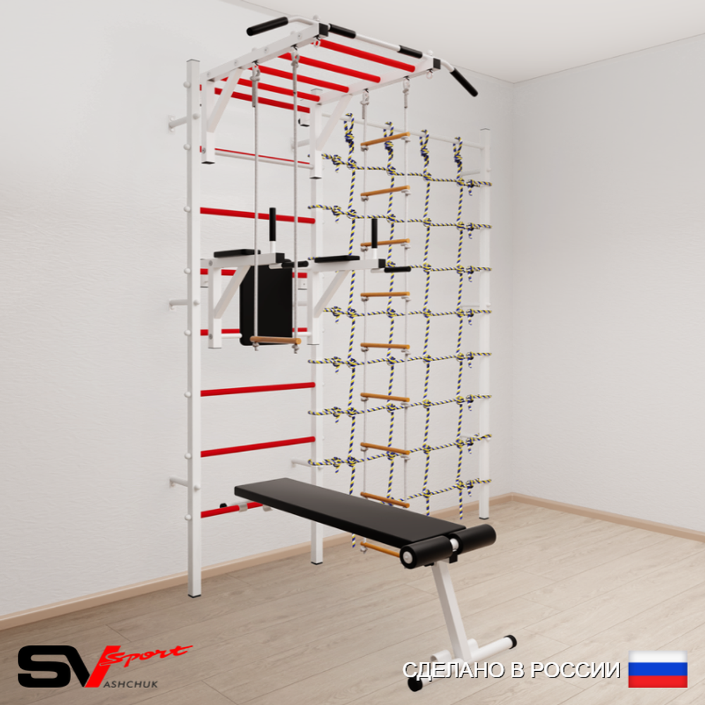 Шведская стенка Sv Sport 5590 (Турник рукоход/Брусья/Скамья/Лестница/Трапеция/Канатный лаз)