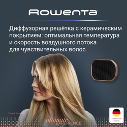 Фен Rowenta Maestria For You HY9430E0