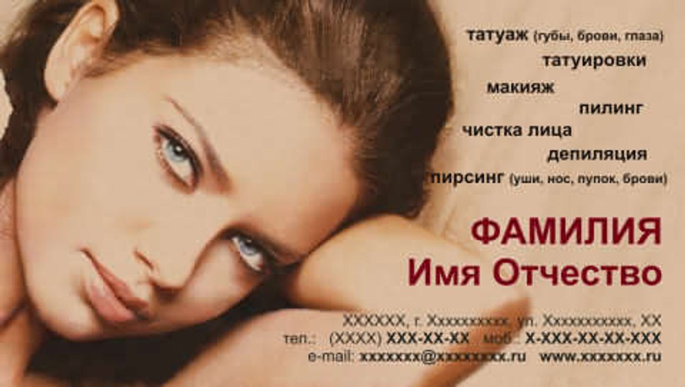 020-00007