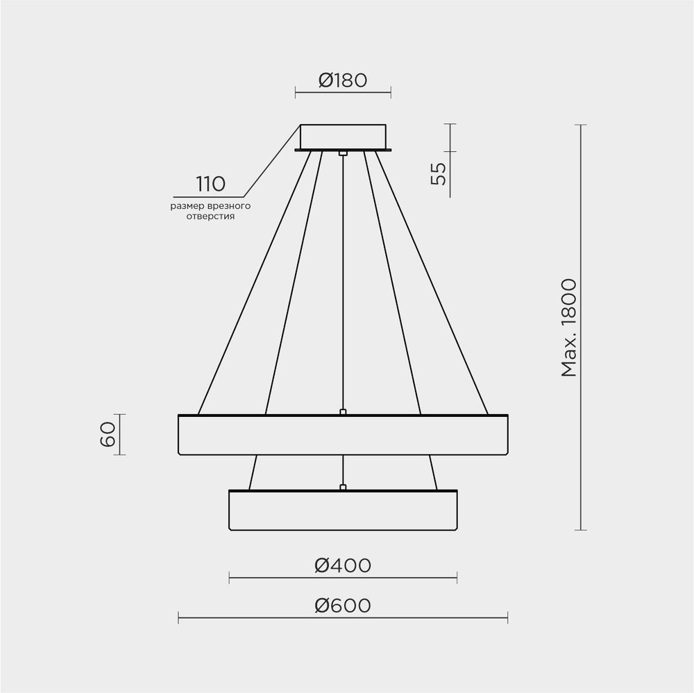 Подвесной светильник MODELIGHT MDL.8484.600.400PL BS