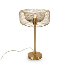Интерьерная настольная лампа Netta FR4025TL-01G Freya