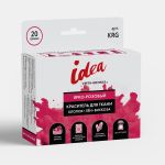Краситель для ткани 20 г, ярко-розовый, Vista-Artista KRG