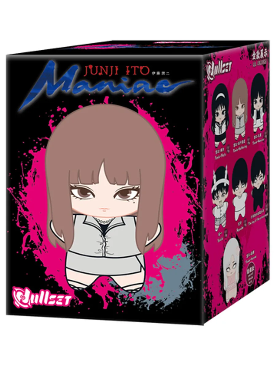 Случайная плюшевая фигурка Nullset Junji Ito. Maniac: Starfish