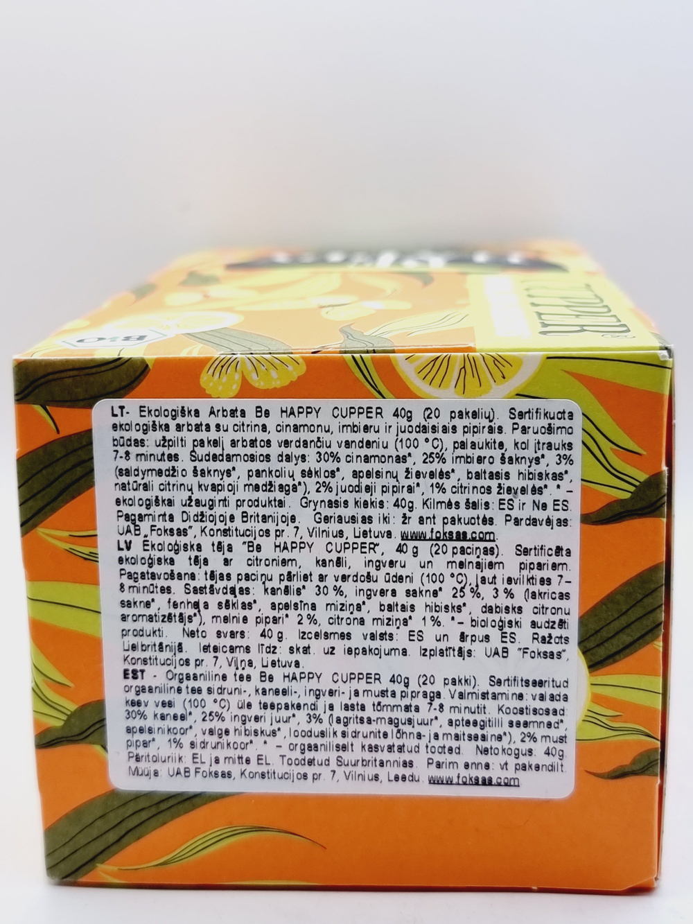 Чай травяной Cupper Be Happy, со специями 20 пакетиков 40 г (из Финляндии)